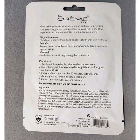 The Creme Shop How Do Eye Look? 2 Packs Fresh Nourishing Hydrogel Under Eye Mask - Picture 2 of 4